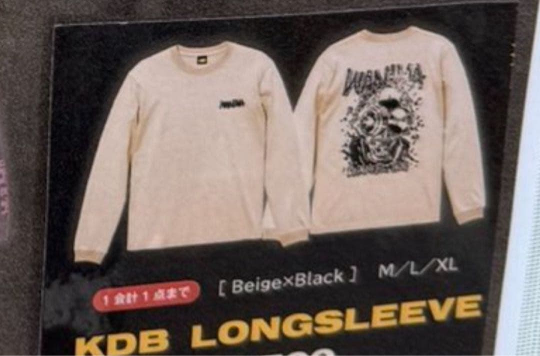 wanima ロンt KO-SHIN Mサイズ