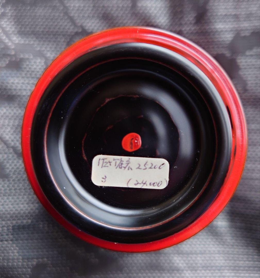 佐竹康宏　個展作品　天然木くり抜き　漆塗り椀　黒赤二客組