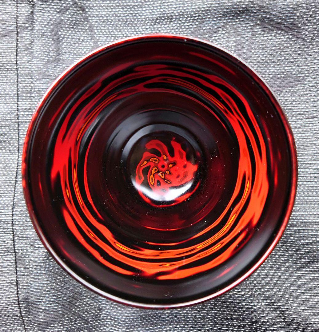 佐竹康宏　個展作品　天然木くり抜き　漆塗り椀　黒赤二客組