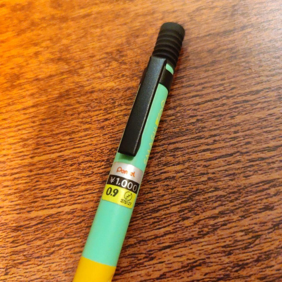 ぺんてるスマッシュ Q1009 SMASH