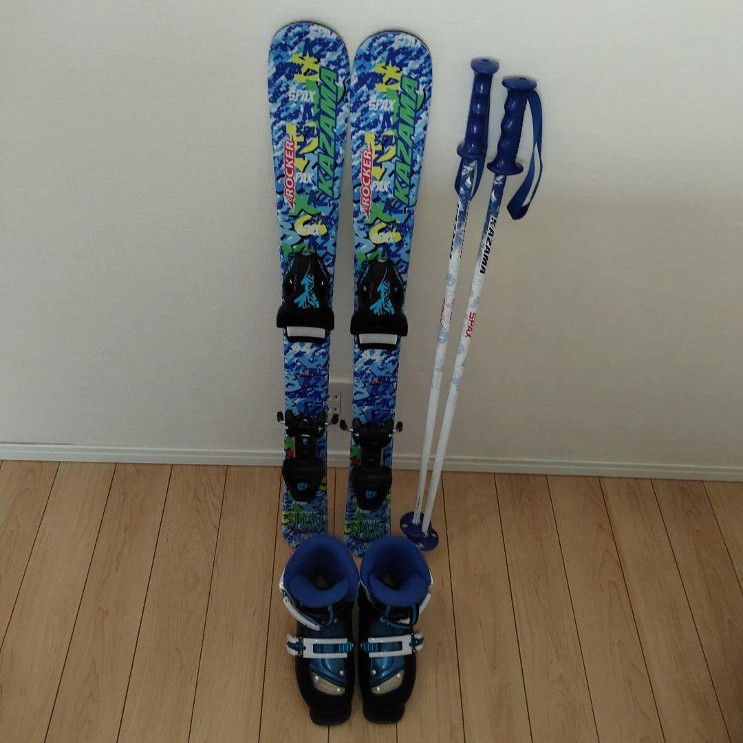 子供用 スキー板 シューズ ストック　3点セット