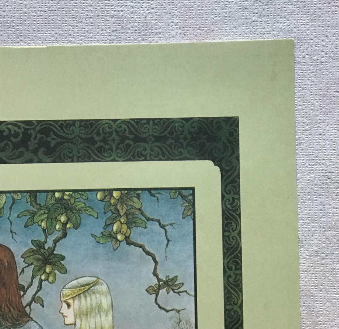 内田善美　自選複製原画集　少年たちの記憶