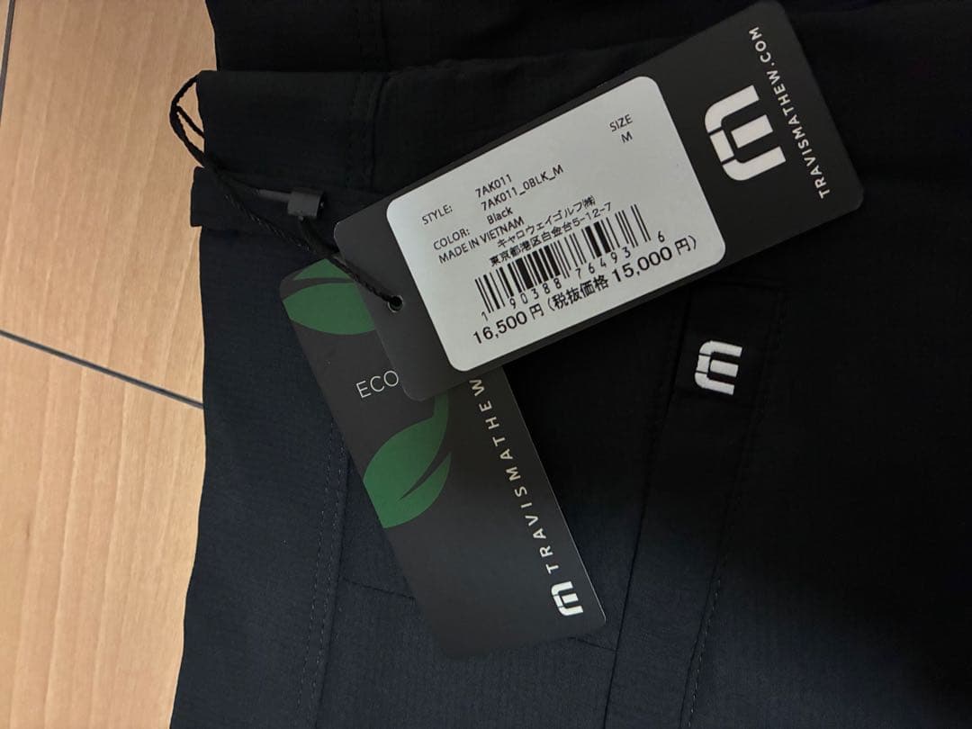 春物【トラヴィスマシュー】アンクルパンツ Mサイズ ブラック