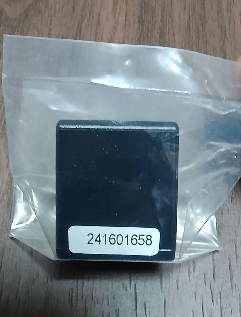 Futaba 受信機 R404SBS-E(F-4G) フタバ レシーバー