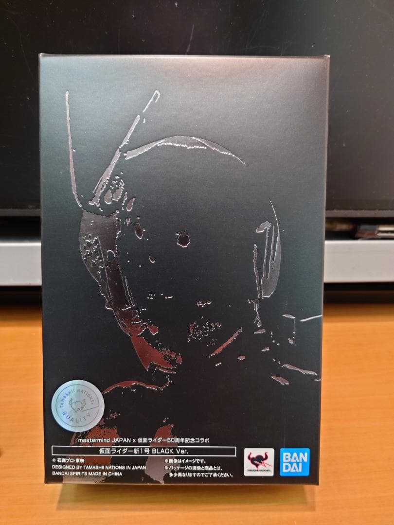 S.H.Figuarts　真骨彫製法　仮面ライダー新1号 BLACK Ver.