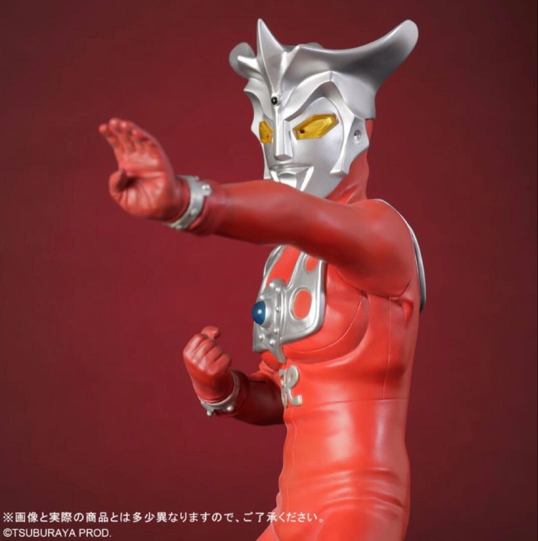 エクスプラス少年リック限定商品 RMCウルトラマンレオ リニューアルVer.