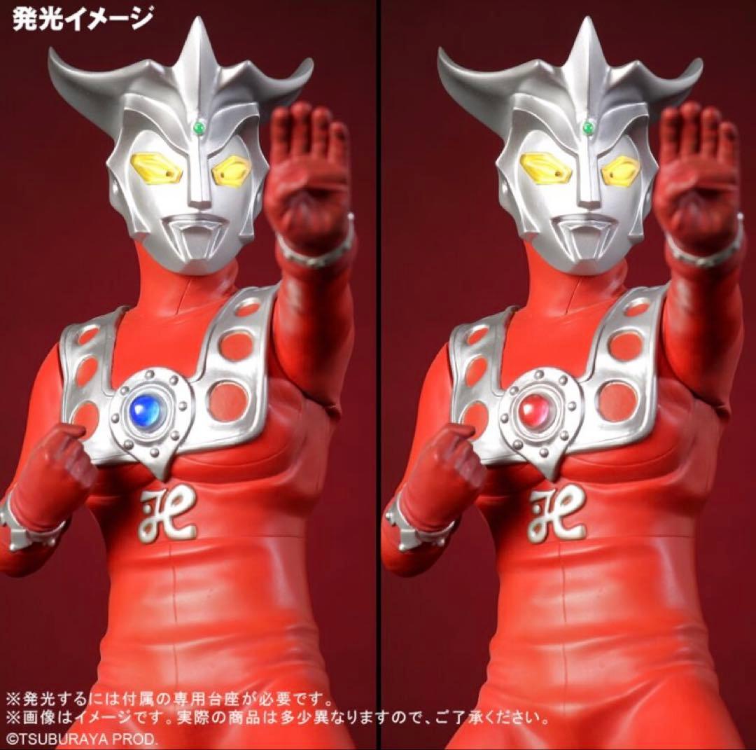 エクスプラス少年リック限定商品 RMCウルトラマンレオ リニューアルVer.