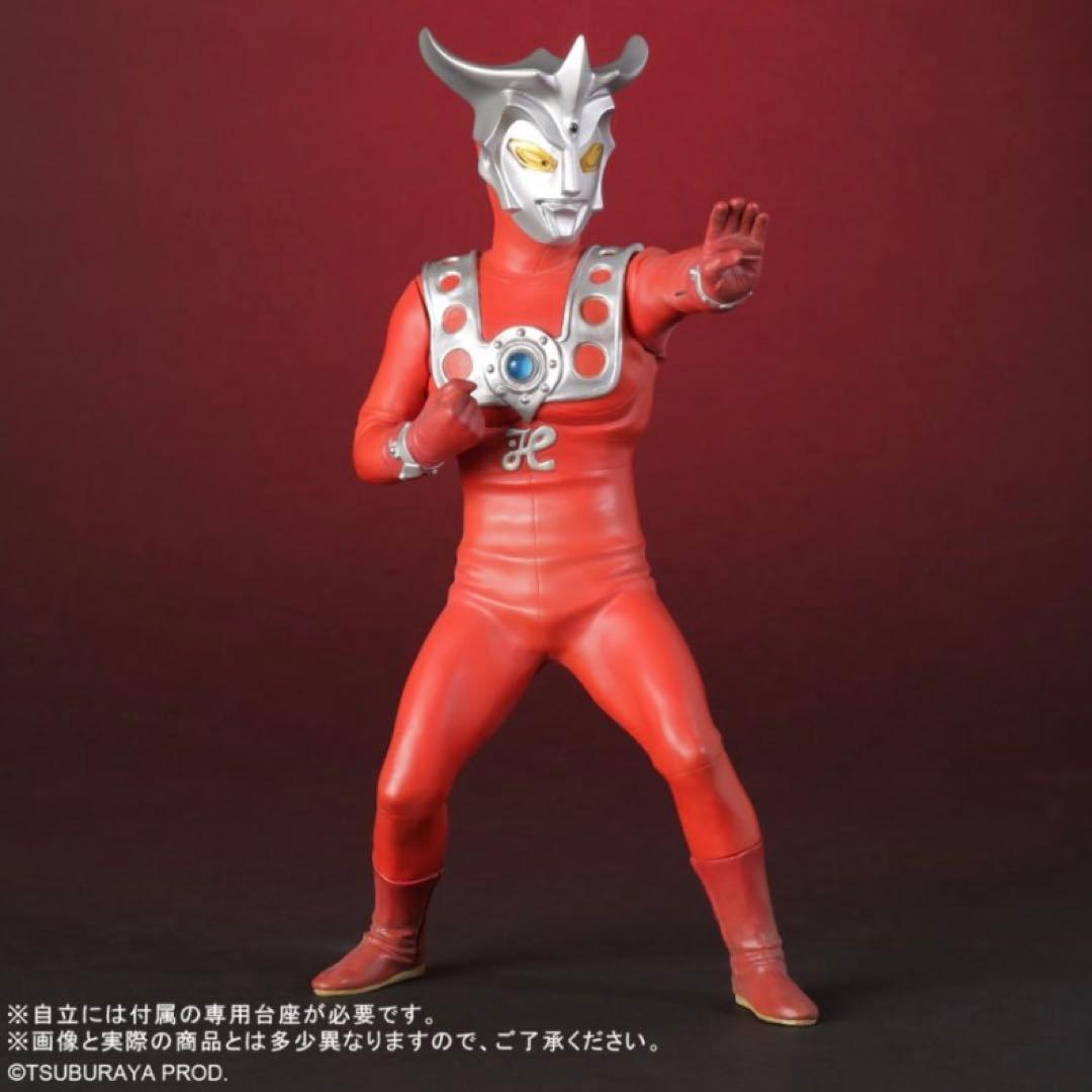 エクスプラス少年リック限定商品 RMCウルトラマンレオ リニューアルVer.
