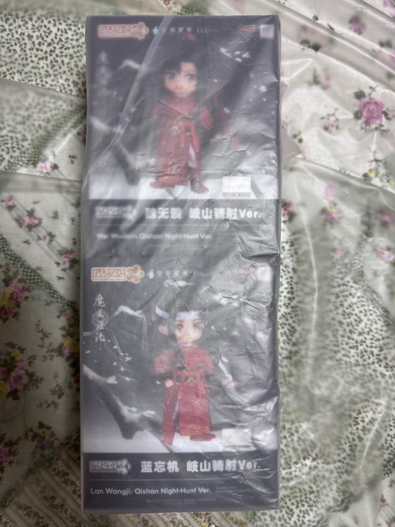 魔道祖師 ねんどろいどどーる 岐山騎射ver 魏無羨 藍忘機