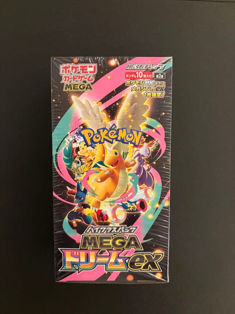 【123】ポケモンカードスタートデッキ100＋他まとめ売り(シュリンク付)