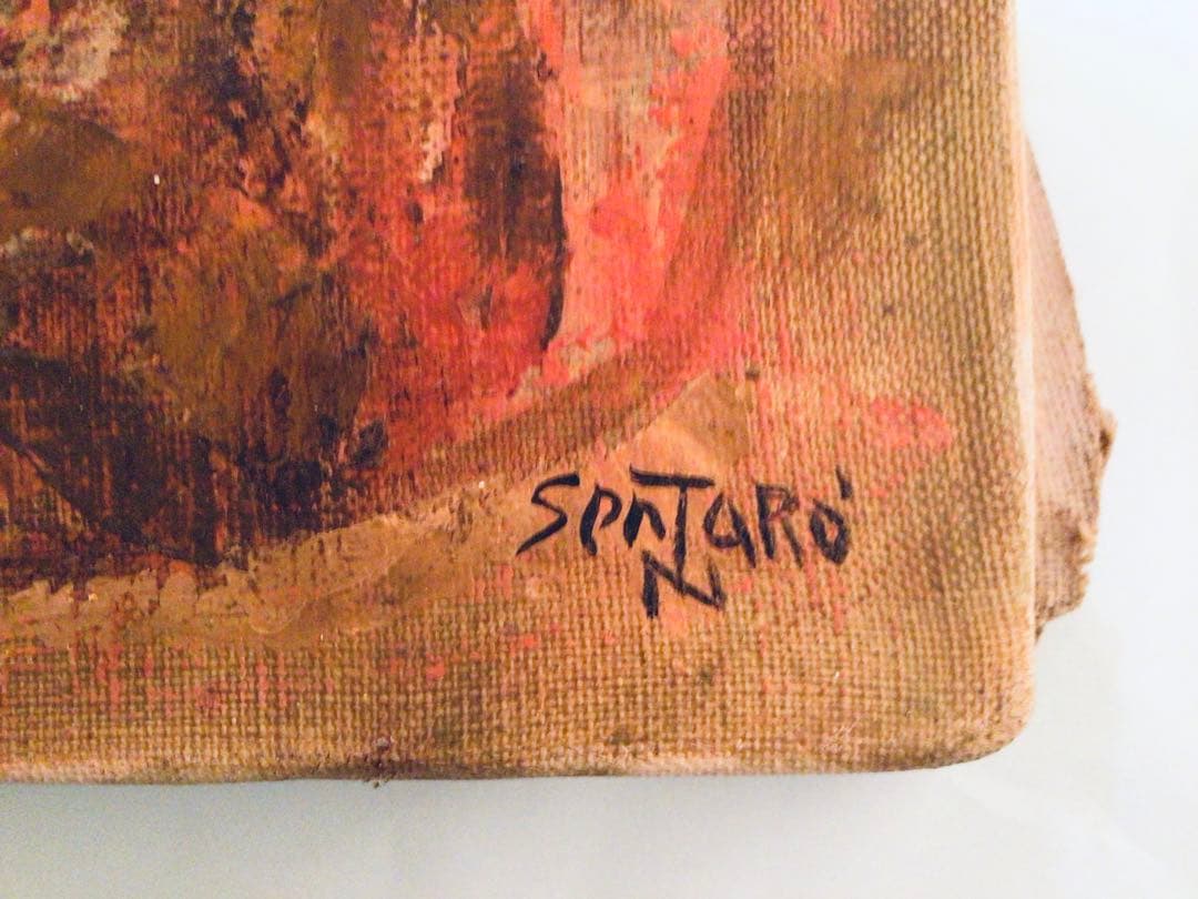 印象派 洋画家 西村千太郎 真作保証 『少女』油彩SM号 額装つき