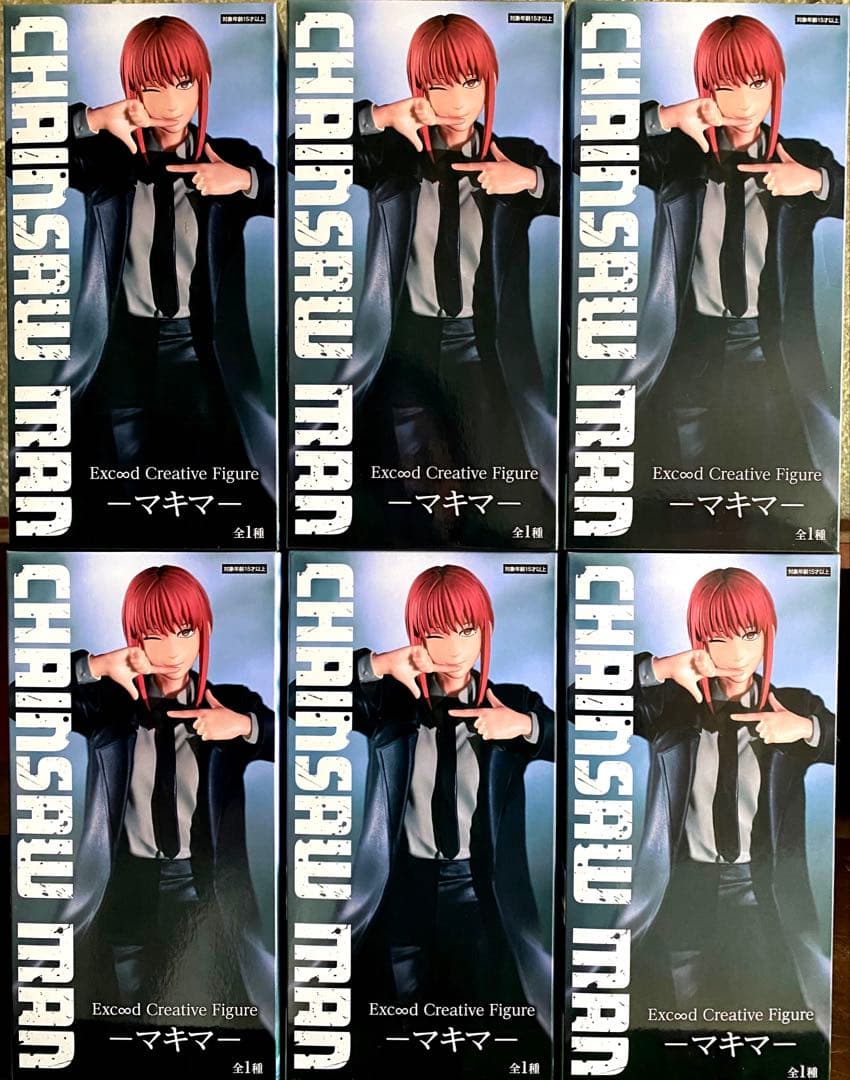 チェンソーマン　　Exc∞d Creative Figure マキマ　6個セット