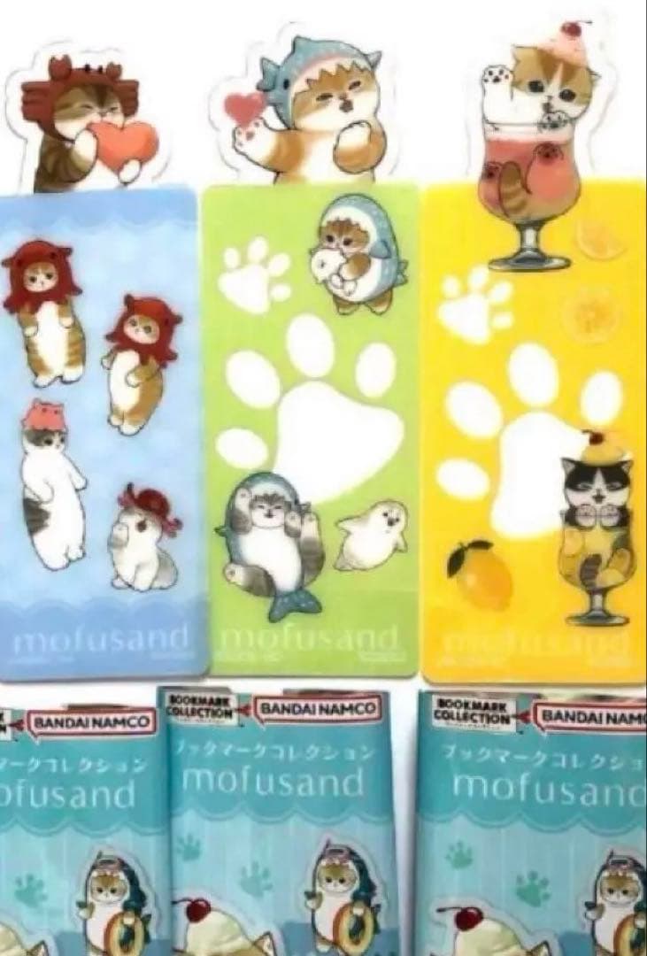 変更中　mofusandモフサンド　ブックマークコレクション　新品セール