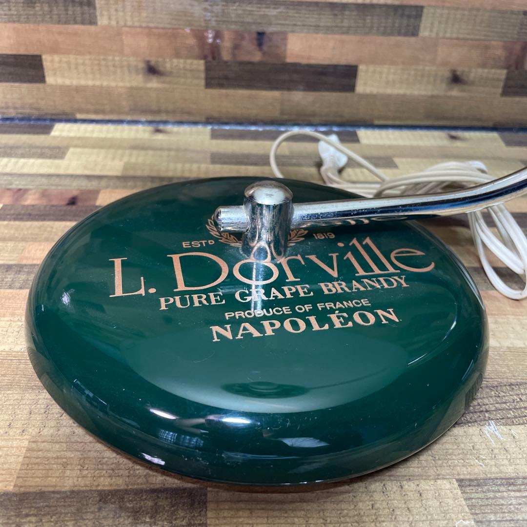 ナポレオン 懸賞 当選品 NAPOLEONブランデェー 昭和 レトロ 3段階調整