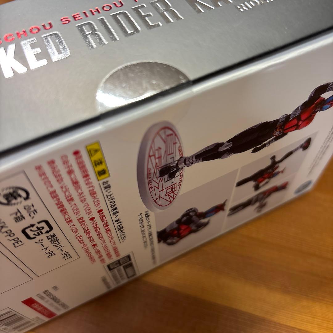 真骨彫製法　仮面ライダー カブト 10thAnniversary Ver. 新品