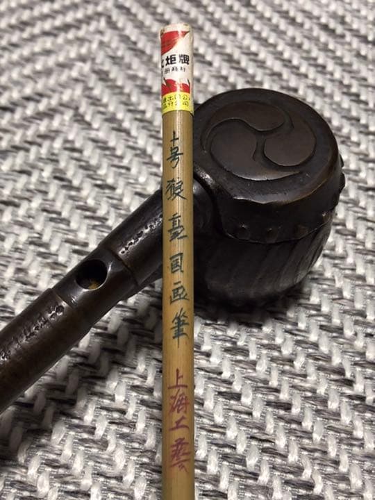 矢立　アンティーク5本