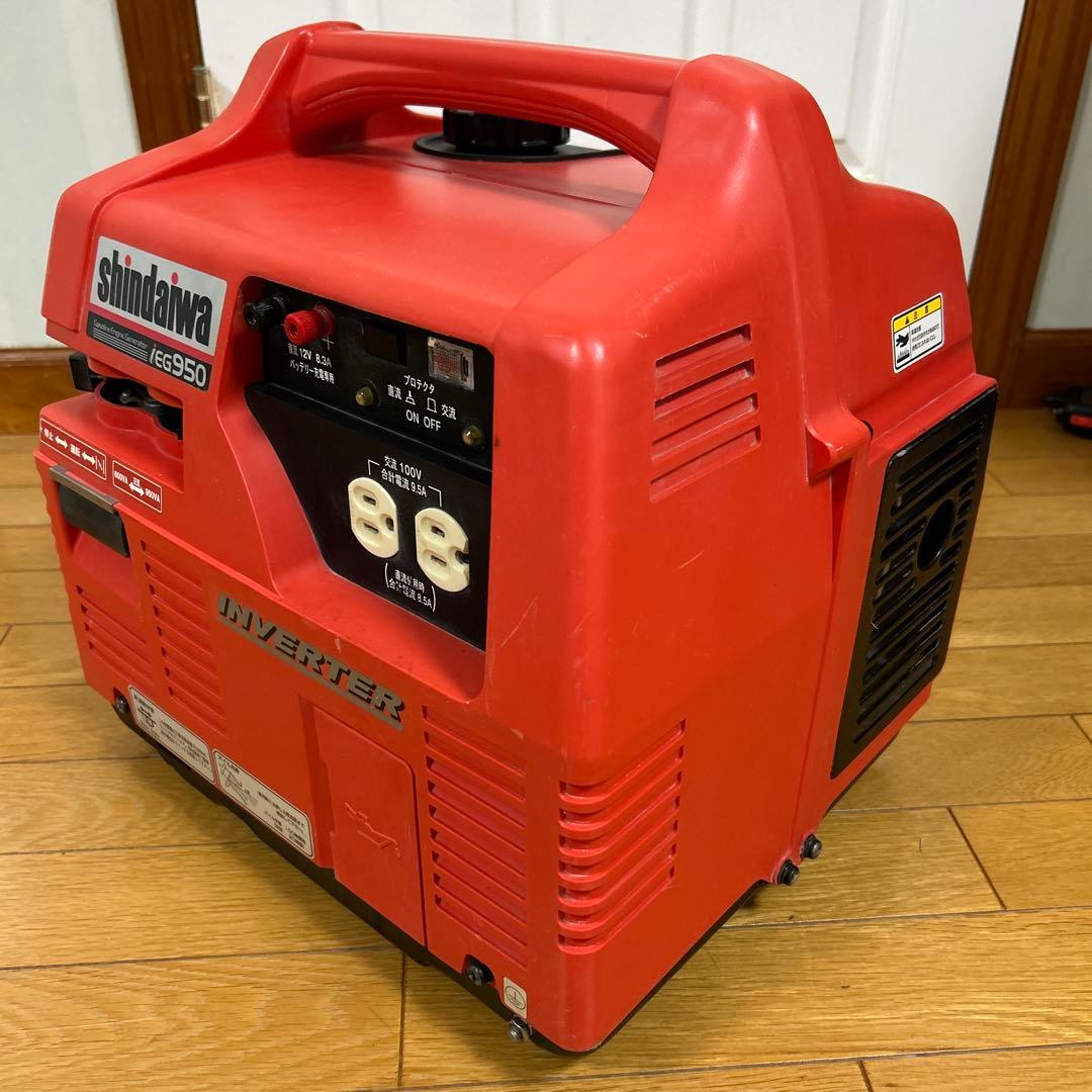 新ダイワ Shindaiwa インバーター発電気 iEG950 動作確認OK