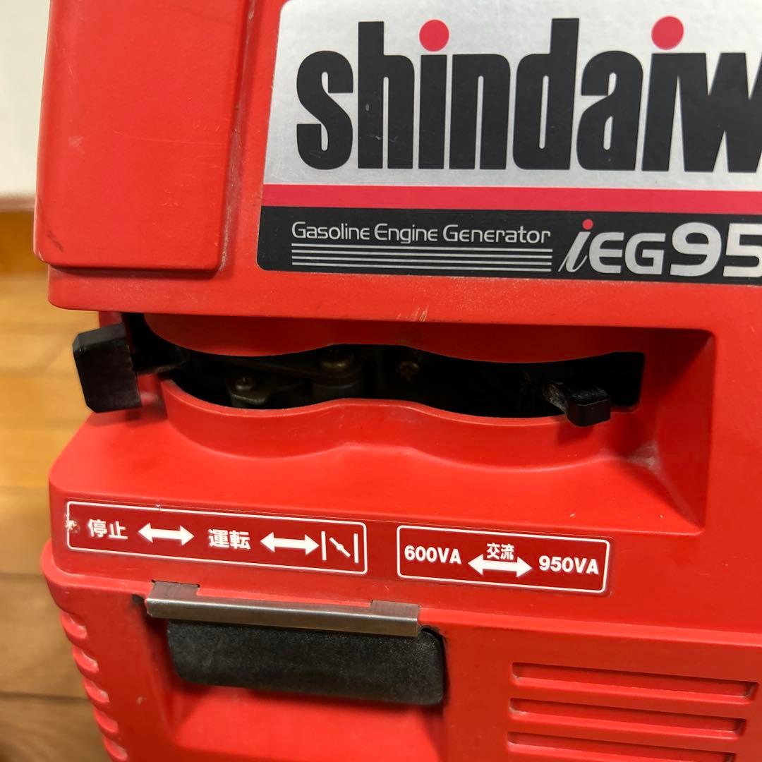 新ダイワ Shindaiwa インバーター発電気 iEG950 動作確認OK