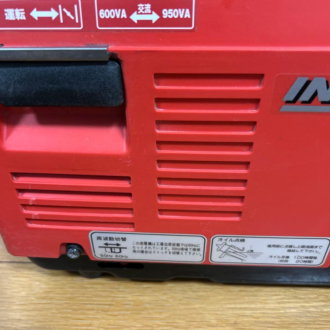 新ダイワ Shindaiwa インバーター発電気 iEG950 動作確認OK