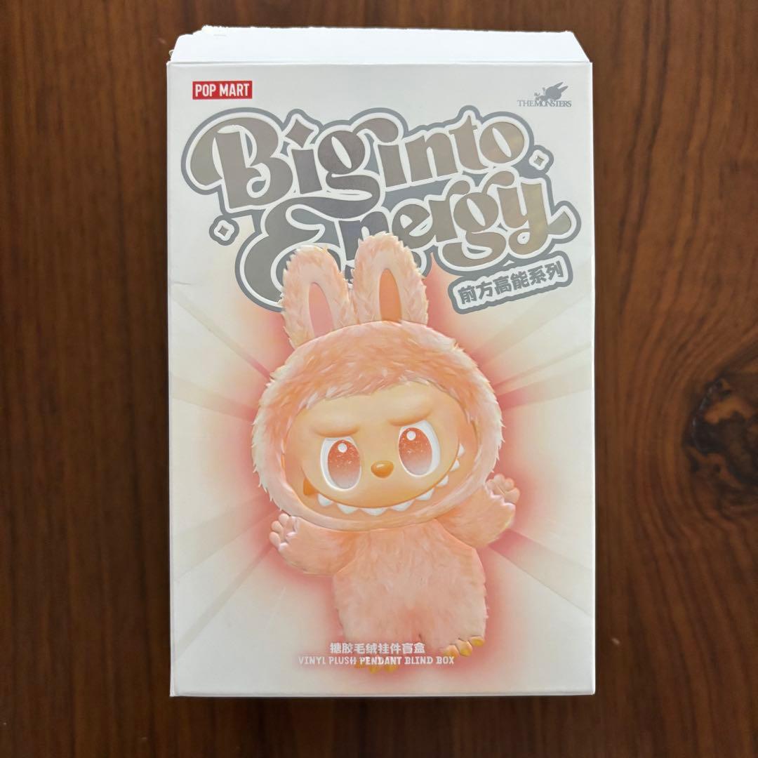 【ID】シークレット　エナジー　ラブブ　LABUBU ぬいぐるみペンダント