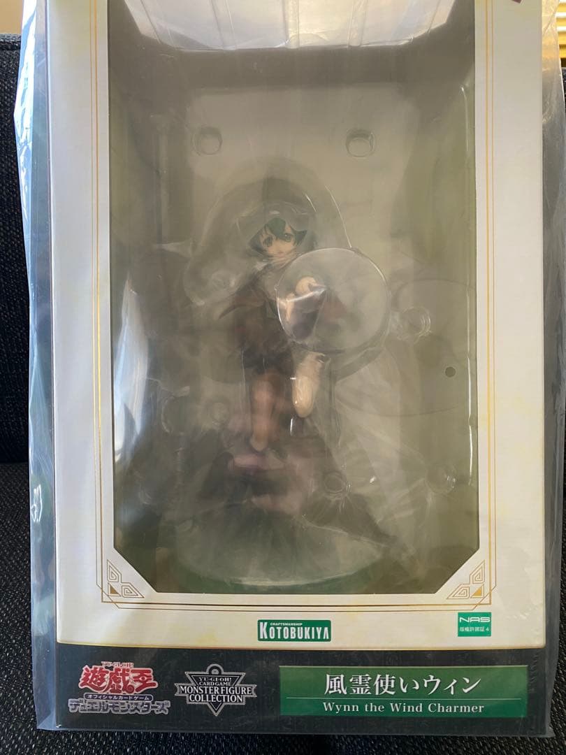 【遊戯】霊使い フィギュア 3体セット