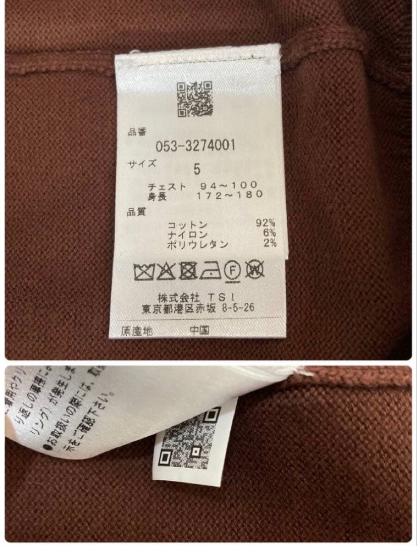 新品 パーリーゲイツ ソフトタッチハイネックニット プルオーバー(5)L/茶