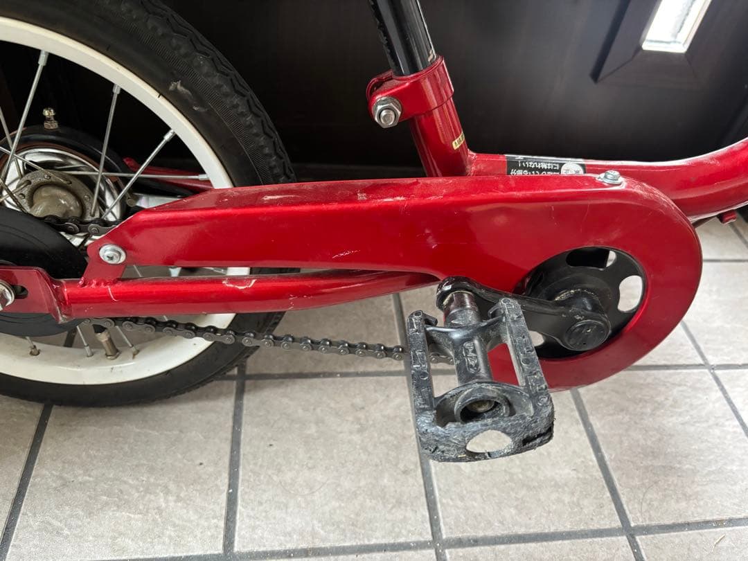 ケッターサイクル　people 14インチ