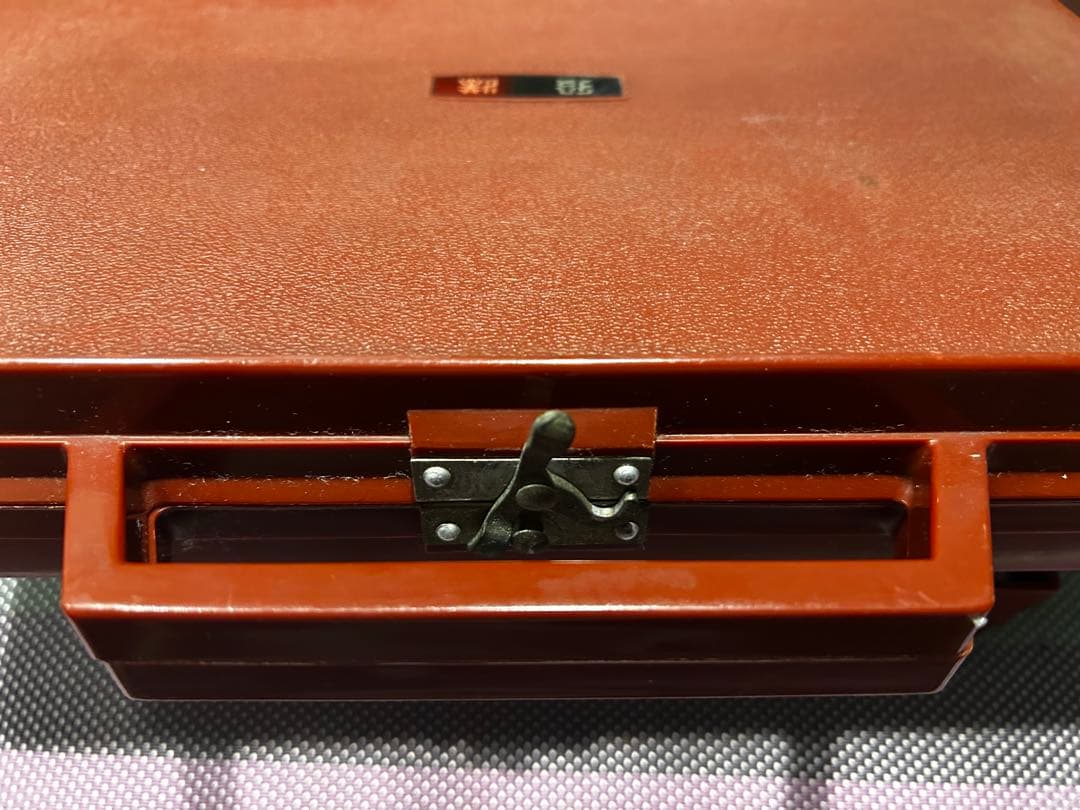 ♦︎希少♦︎任天堂　麻雀牌　役満 昭和レトロ　ダイヤ牌