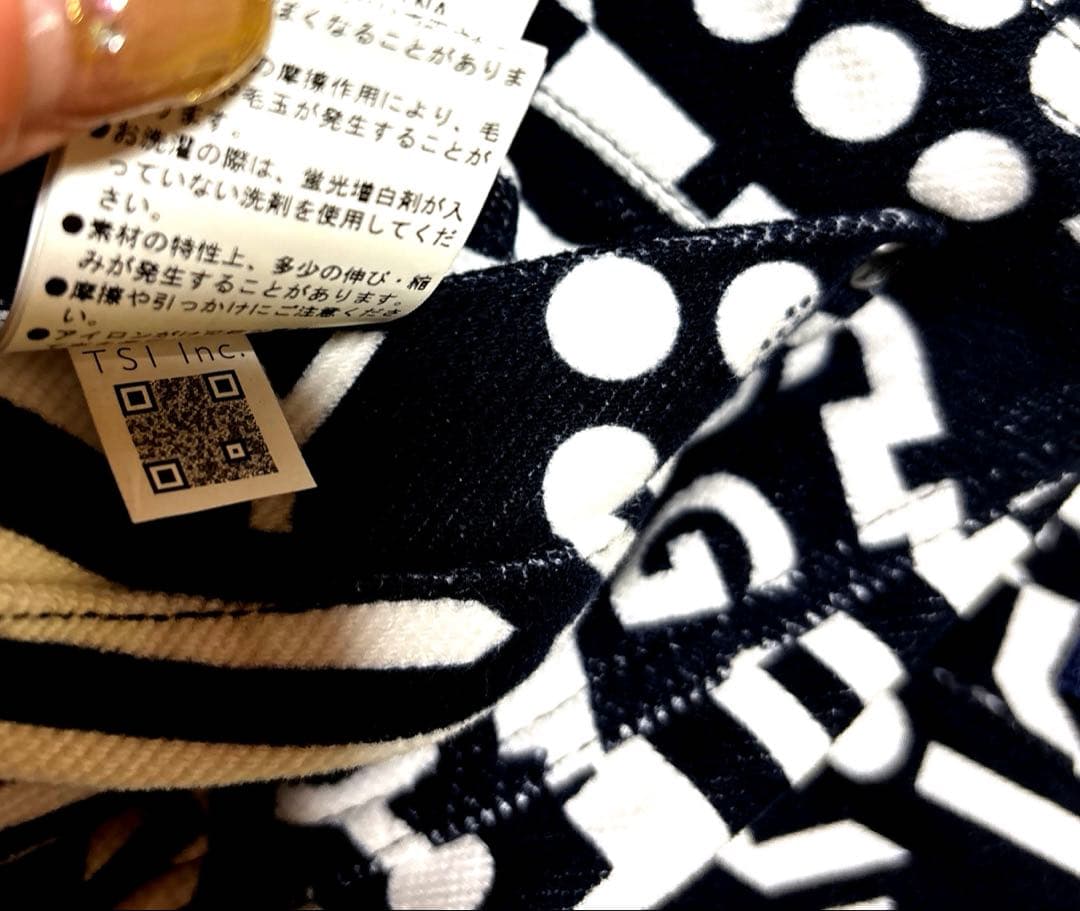 PEARLY GATES レディースパンツ　起毛秋〜冬