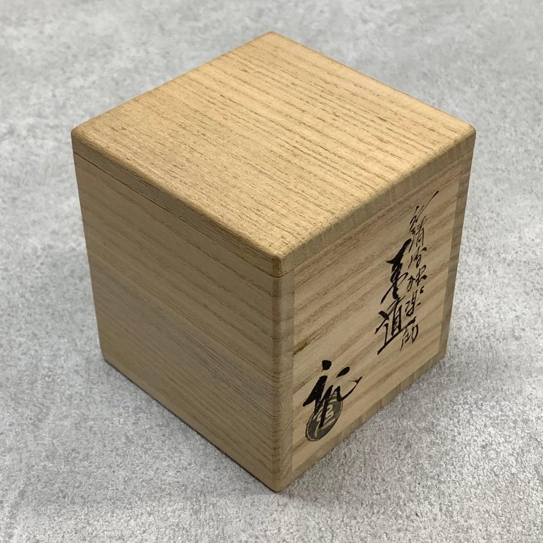 蓋置 手塚充 仁清写独楽端文 共箱 金 茶道具 B-3