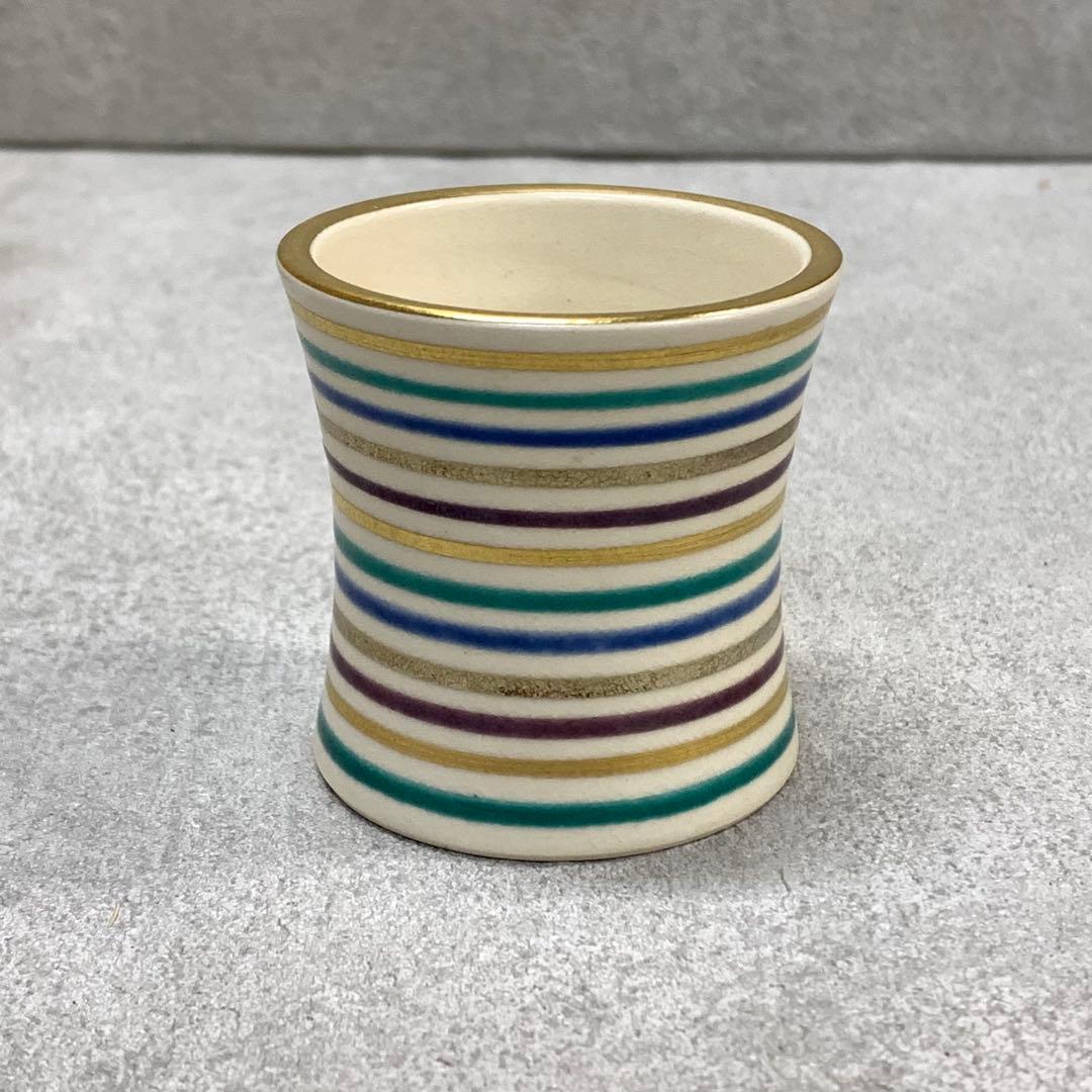 蓋置 手塚充 仁清写独楽端文 共箱 金 茶道具 B-3