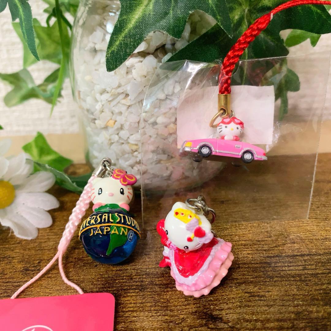 レア　サンリオ ハローキティ USJ限定　 ドレス 車　地球儀　根付　3点