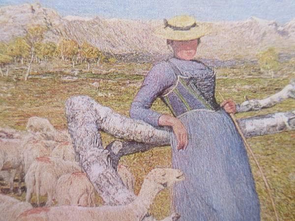 セガンティーニ　アルプスの真昼　図録・レゾネより　新品額付