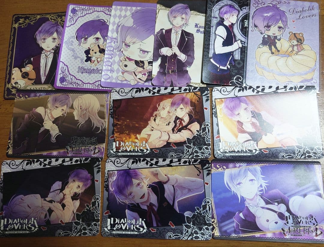 激レア　DIABOLIK LOVERS　ディアラバ　トレカ　逆巻カナト　12枚