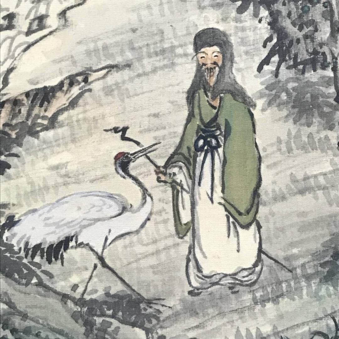 【真作】安達半僊/林和靖山水画賛/山水図/鶴図/掛軸/名家伝来/AC-690