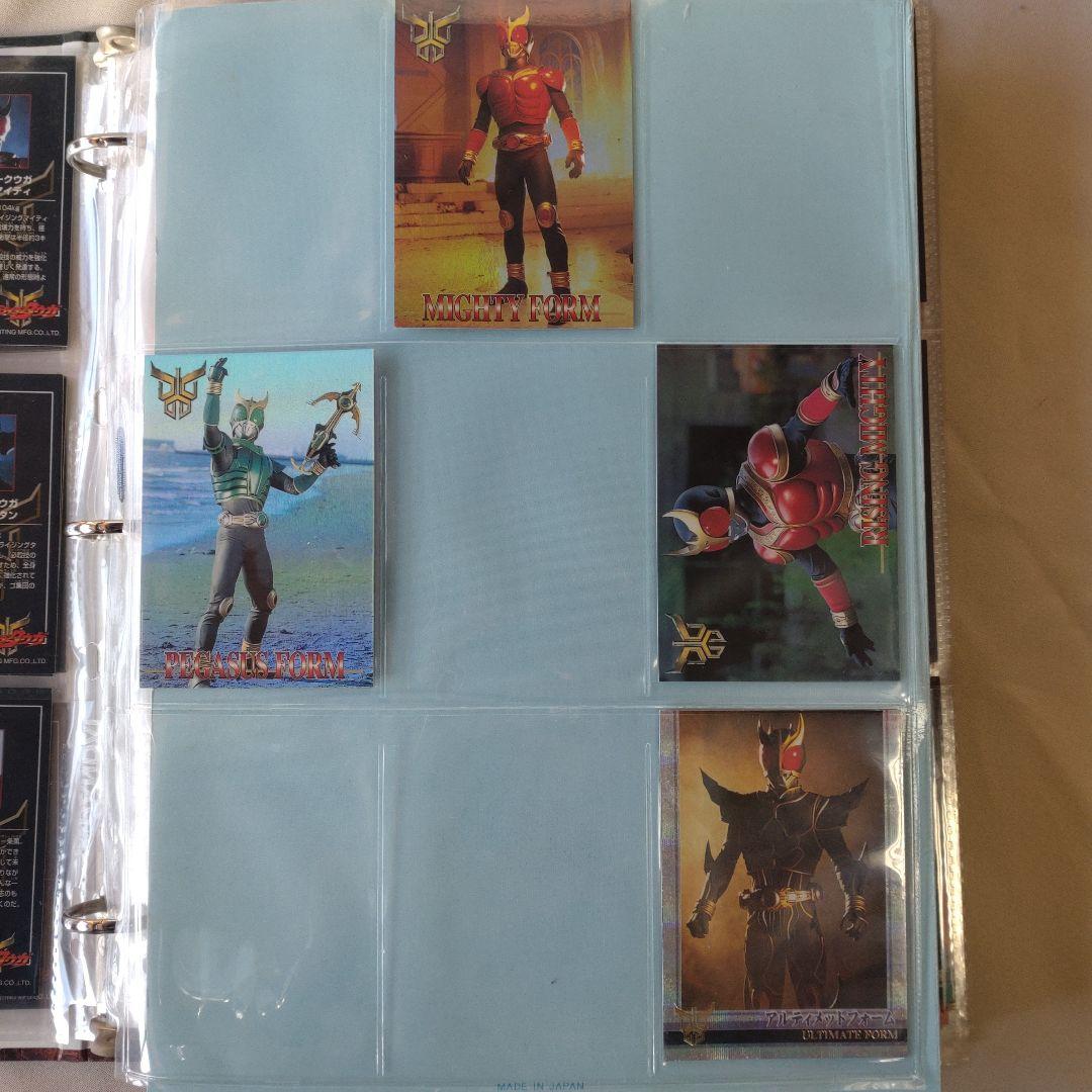 仮面ライダークウガ ・カードファイル十カード192枚