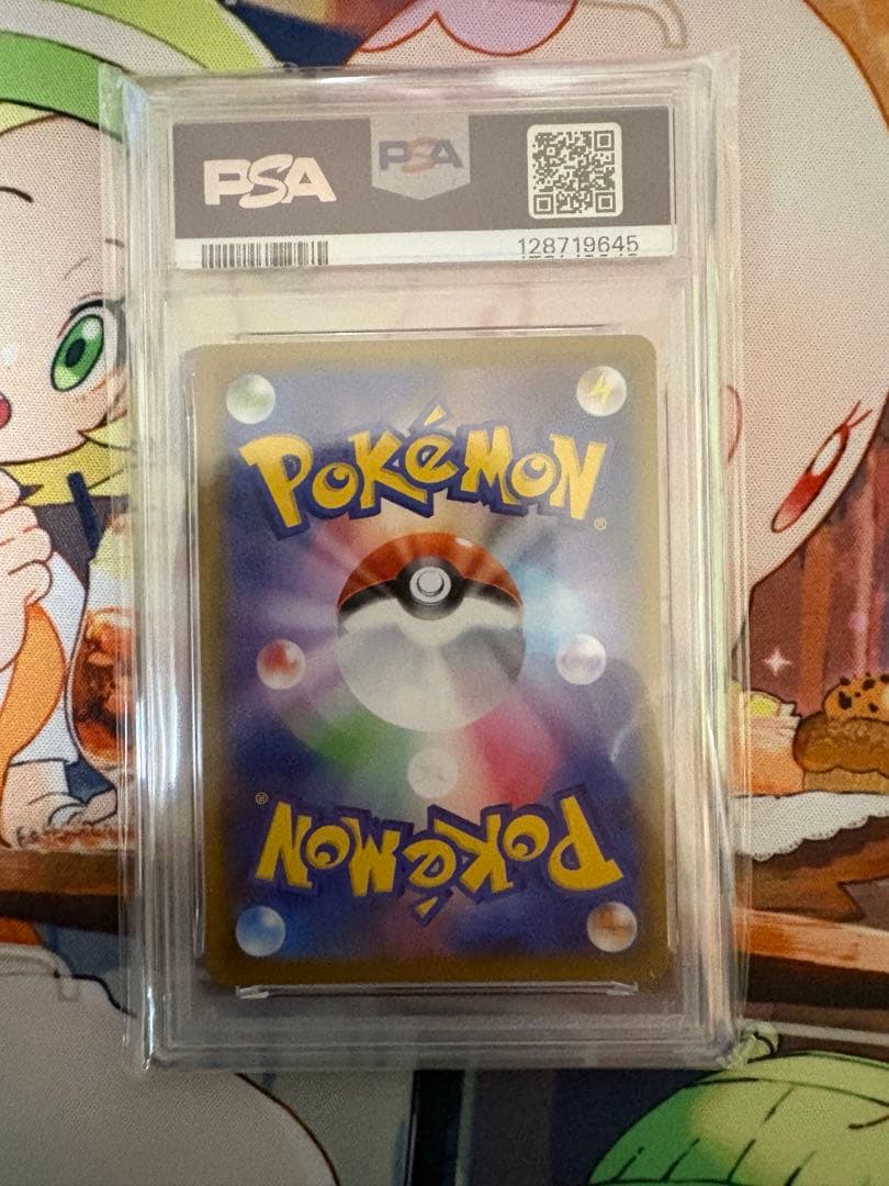 イーブイヒーローズ ブイズ V SR8枚コンプ