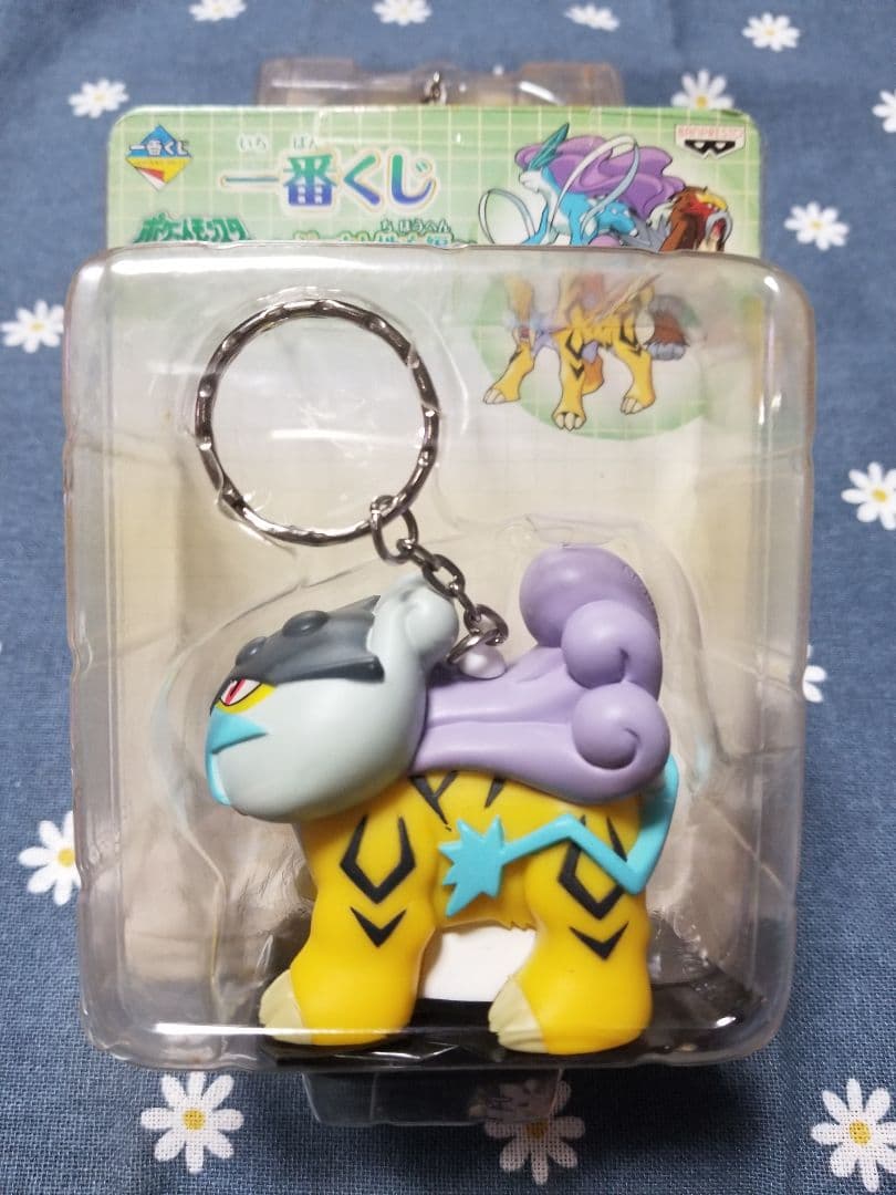 激レア未開封ポケモン一番くじフィギュアキーホルダー＆ネックポーチ 8点まとめ