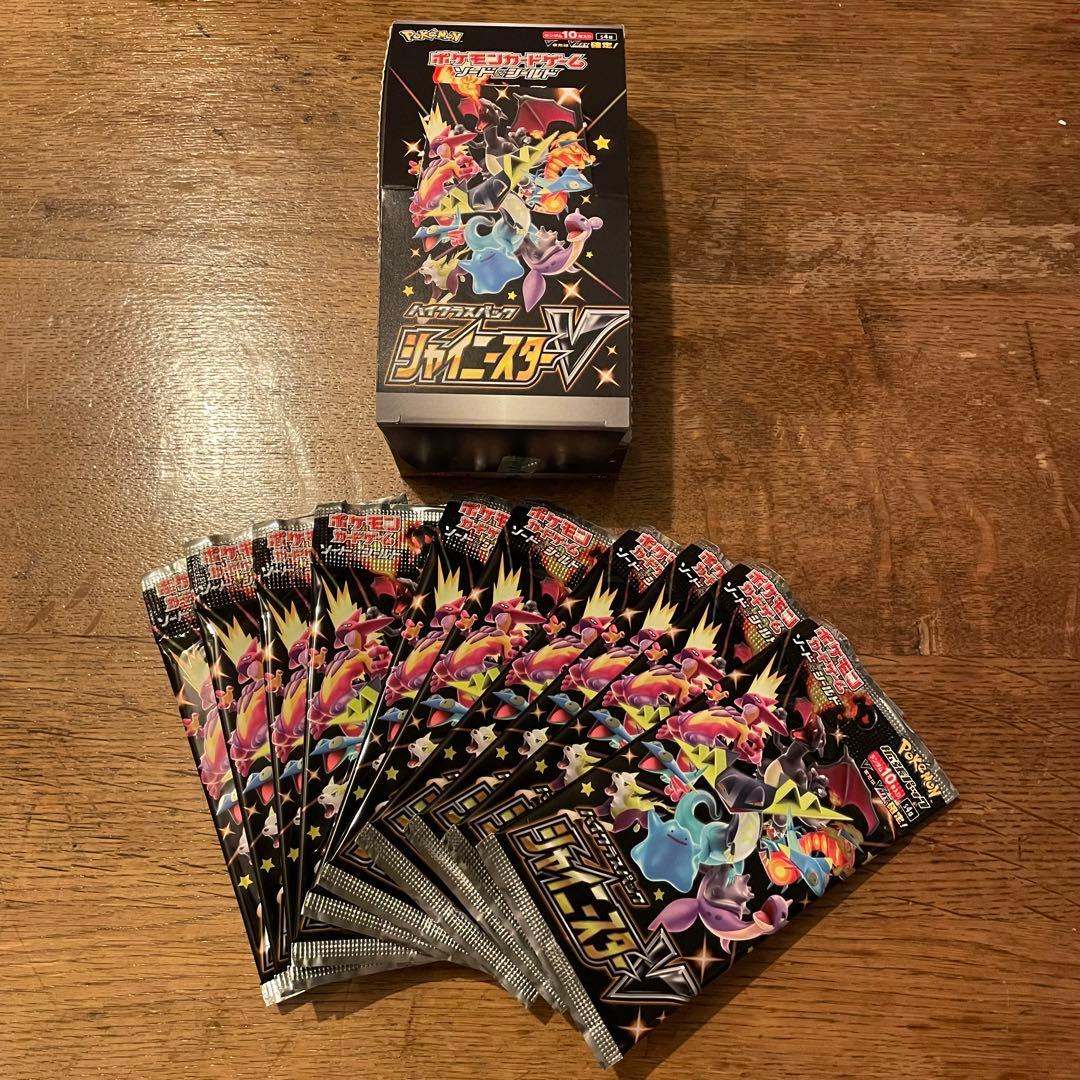 ポケモンカードゲーム　シャイニースターv 1BOX分10パック