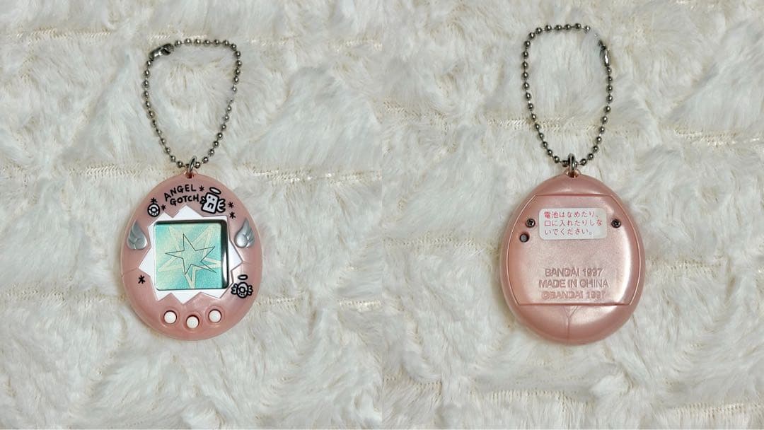 たまごっち 8点セット