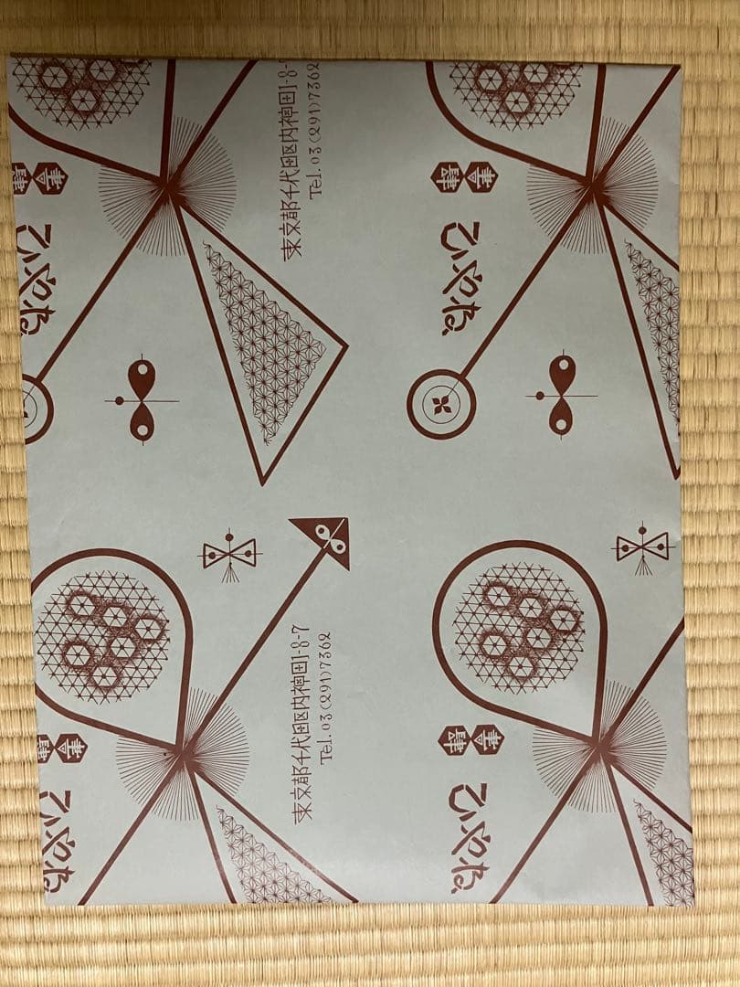 みかん缶☆☆ ドンキホーテ　富士山寿2点