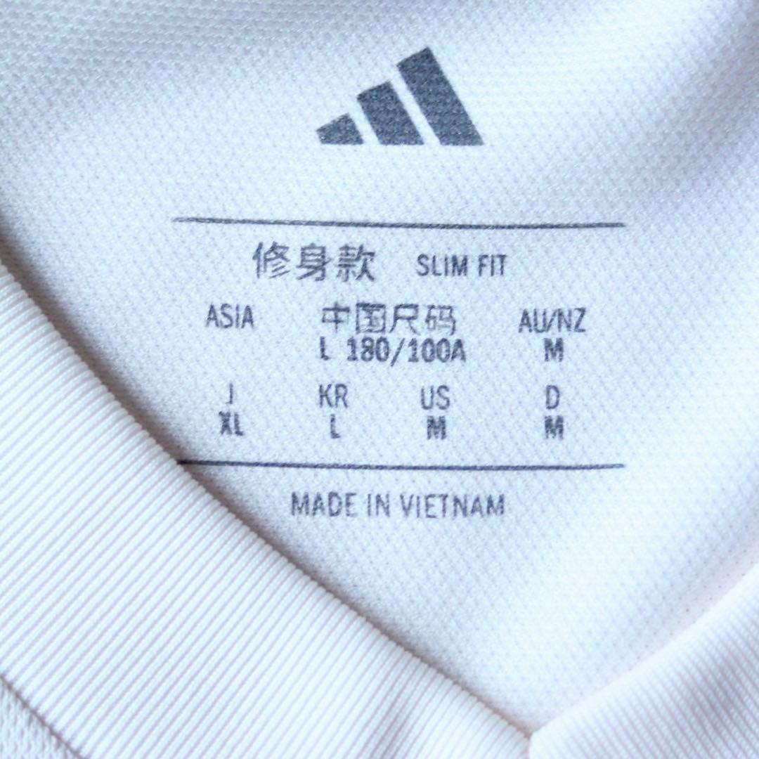 リバプール 25/26 ユニフォーム アウェイ 長袖 ヴィルツ フルパッチ