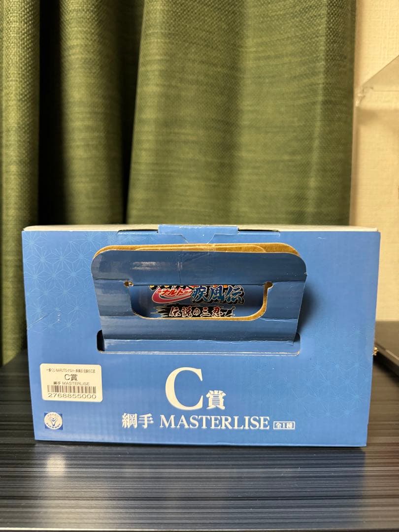 一番くじ　naruto 綱手 自来也 大蛇丸　開封品　美品
