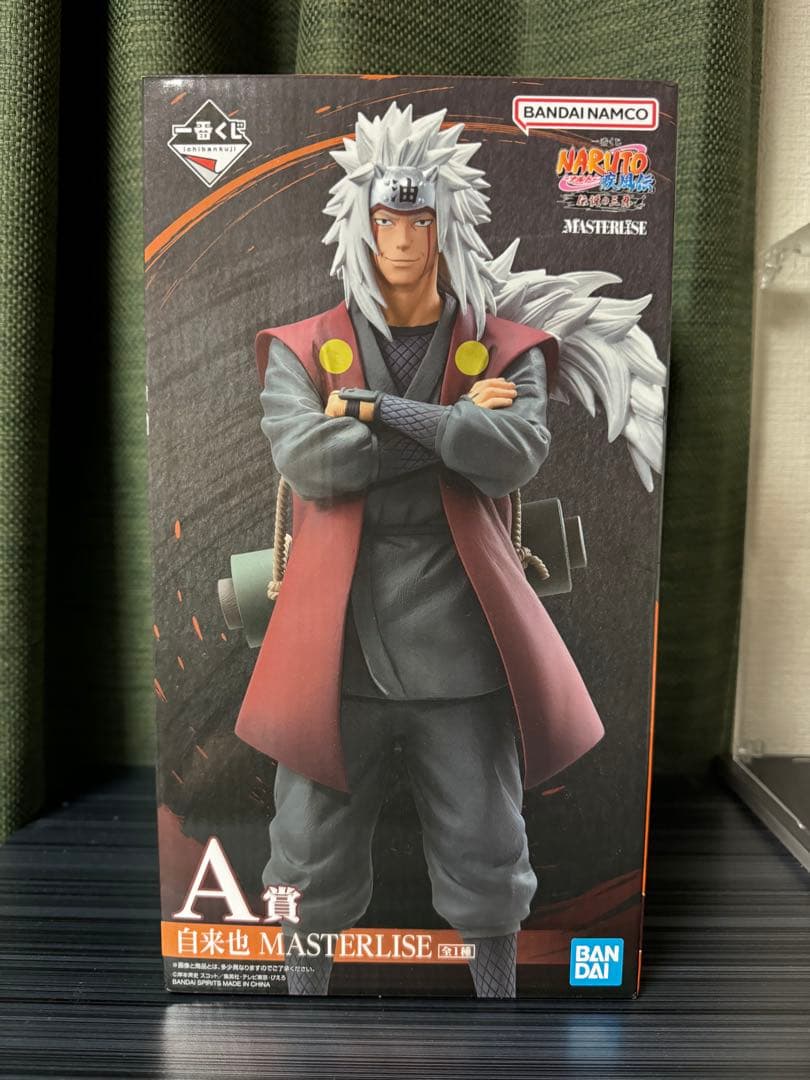 一番くじ　naruto 綱手 自来也 大蛇丸　開封品　美品
