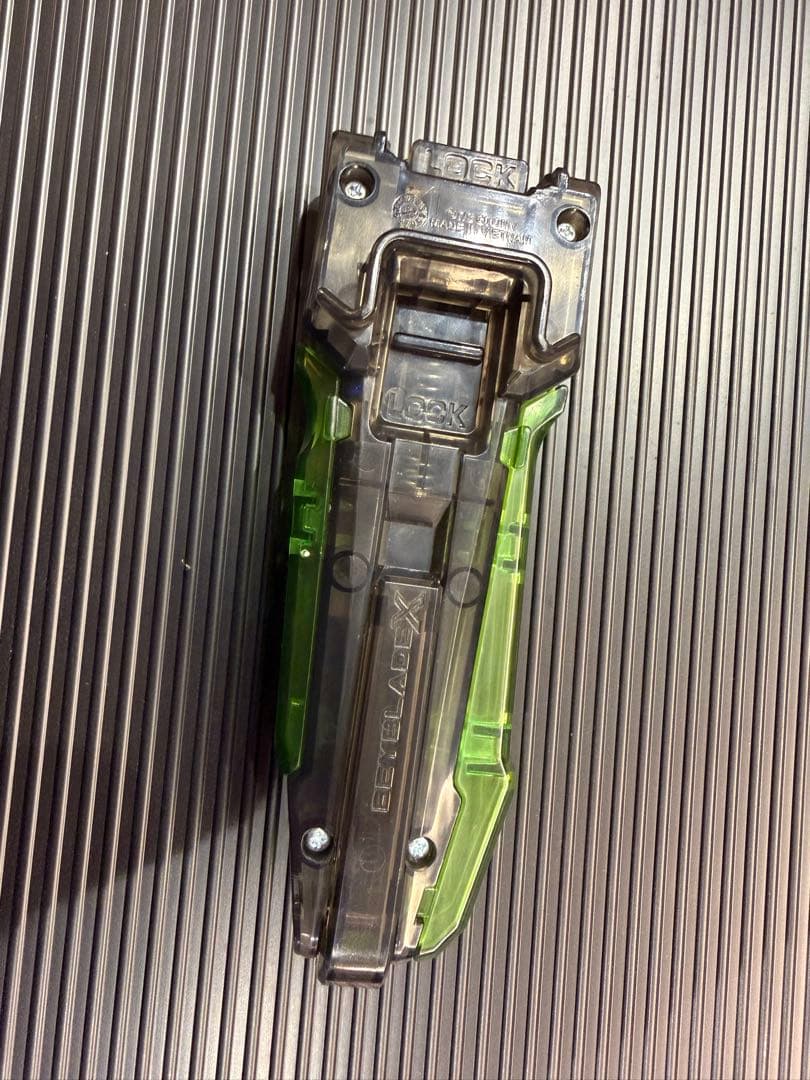 【レアベイ】ベイブレードX 引退セット ドリームボックス 限定