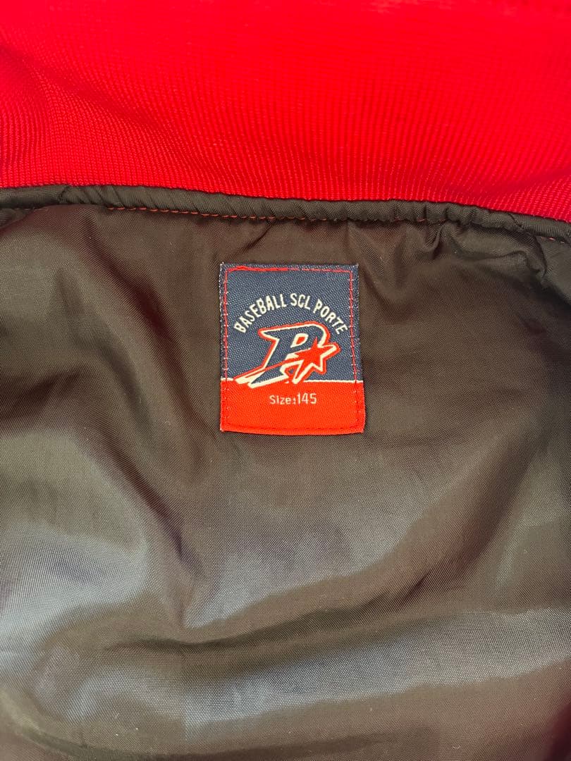ポルテ野球　 グランドコート　サイズ145