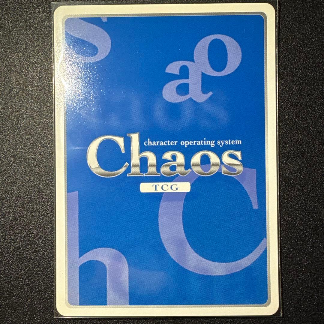 カオス ChaosTCG 緋弾のアリア SP 全種