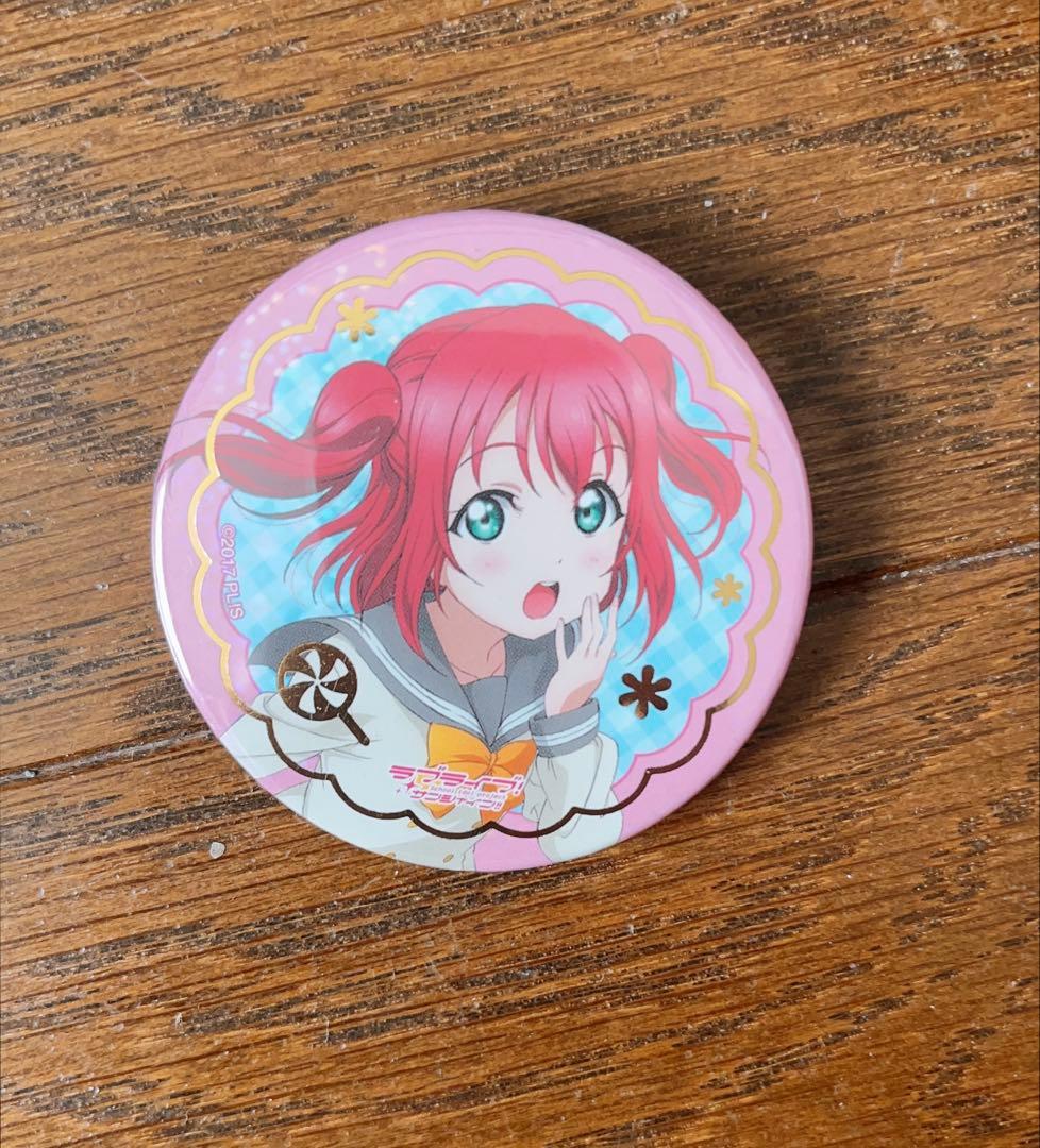 黒澤ルビィ 缶バッジセット Aqours ラブライブサンシャイン