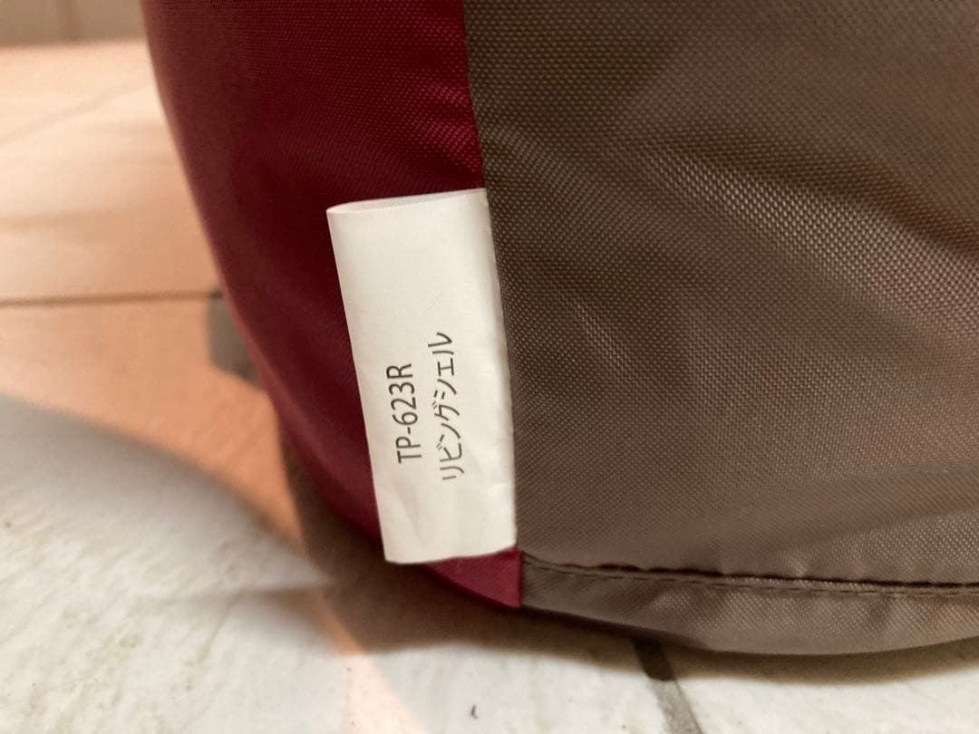 【スノーピーク】リビングシェル+シールドルーフ付き