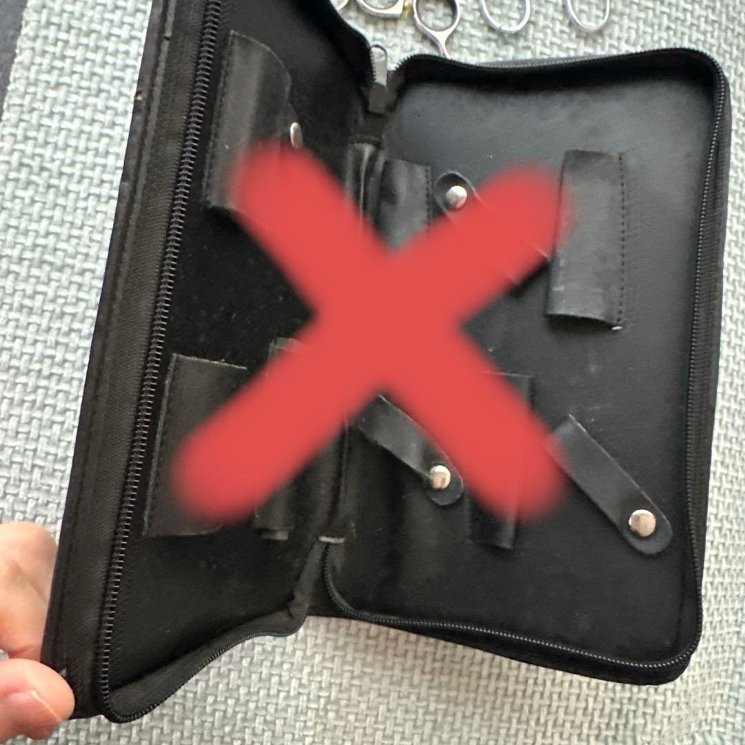 トリミングハサミ 4本セット